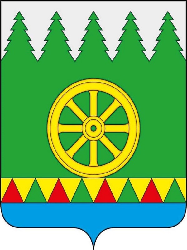 Герб.