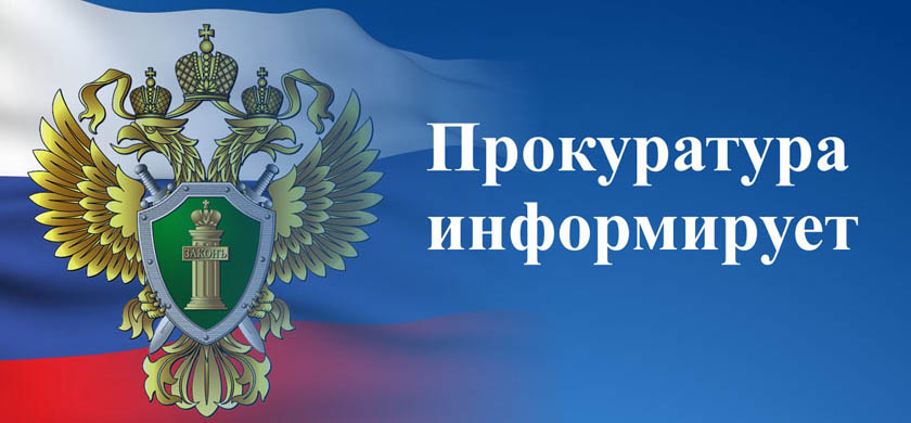 О семейной налоговой выплате.