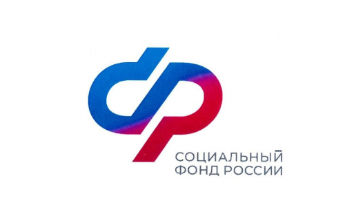 Более 10 тысяч жителей Архангельской области и НАО выходят на пенсию в 2026 году.