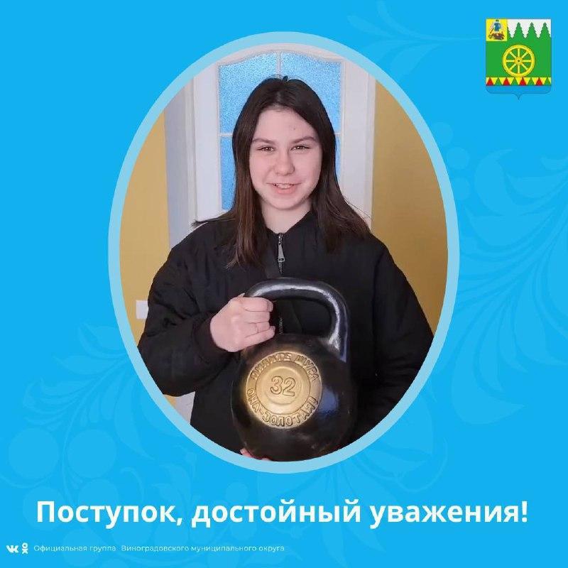 Укажите подпись к картинке.